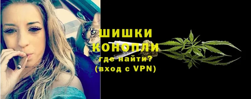 Как найти наркотики Вихоревка Бошки Шишки  COCAIN  СК  МЕТАДОН  Меф  АМФЕТАМИН 